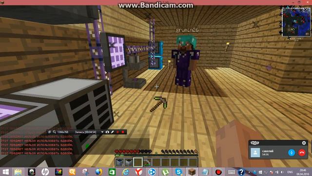 играю в галактик лаунчер меня тролят 3 смотреть онлайн