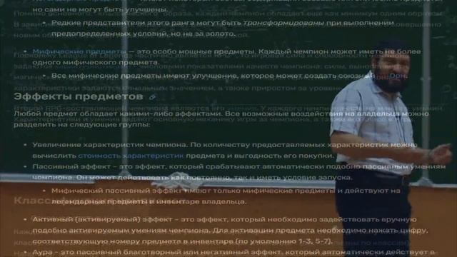 Я поиграл почти во ВСЕ MOBA игры, так что вам не придется. смотреть онлайн