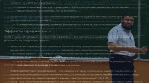 Я поиграл почти во ВСЕ MOBA игры, так что вам не придется.