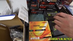 Катушки "MIFINE".