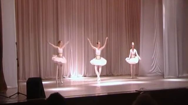 Па-де-труа смотреть онлайн