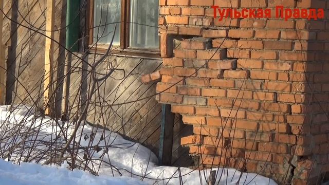 Поселок Новый, дома старые - в Кимовском районе затормозилась программа переселения из ветхого жиль смотреть онлайн