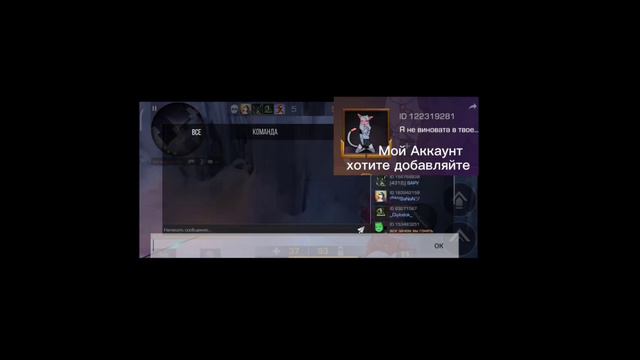 Я заболела... до конца будет смешно🥲🤣. смотреть онлайн