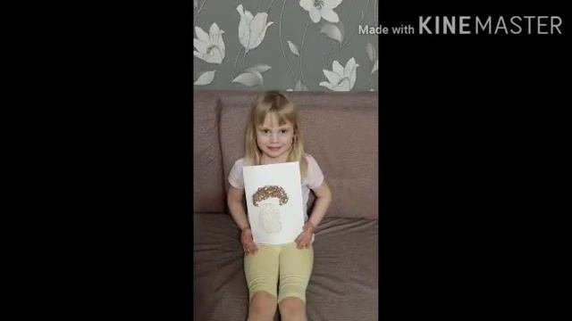 #нашиработы смотреть онлайн