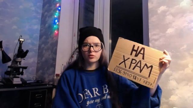 Дети в России 2022 год. Выживание смотреть онлайн