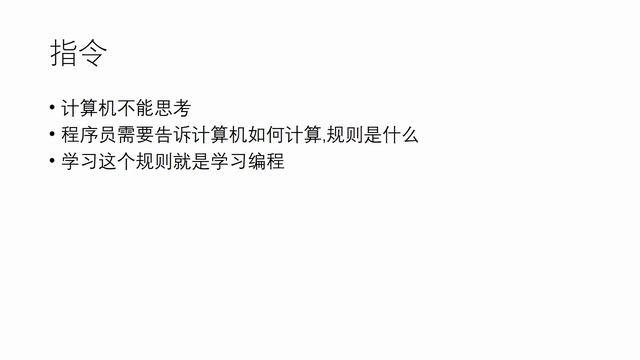 02 kotlin学习方法 смотреть онлайн