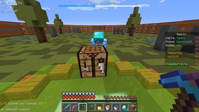 НОВАЯ СЕКРЕТНАЯ КАРТА ВАЙМ ВОРЛД! АДМИНЫ ЗАБЫЛИ ЕЕ! [МАЙНКРАФТ VIMEWORLD] смотреть онлайн