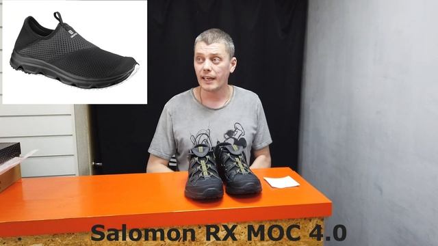 Salomon cuzama настоящие мужские сандали. В сравнение с другими моделями. смотреть онлайн