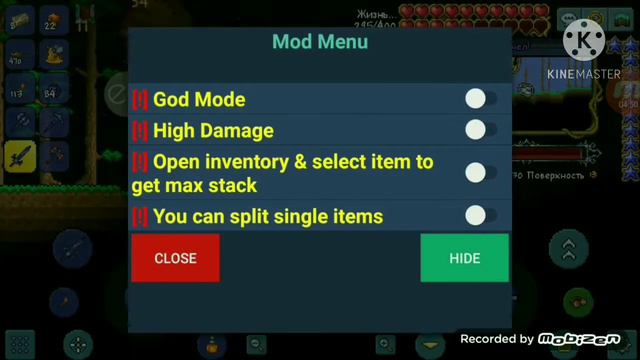 Террария бой с 4 боссами и немного читов смотреть онлайн