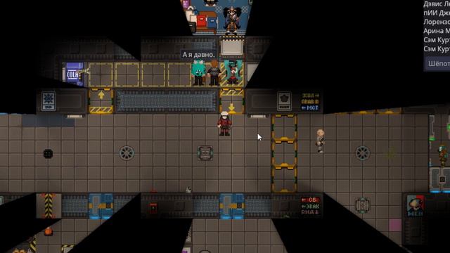 [SS14] Гайд как быть САМЫМ худшим СБ #ss14