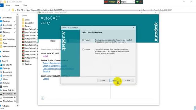 How to installation AutoCAD 2007 смотреть онлайн