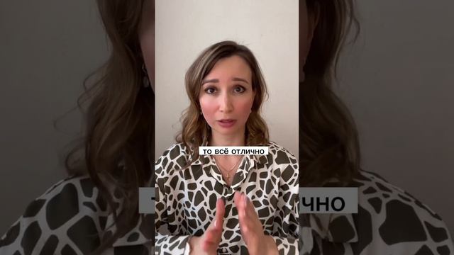 НОРМОДИПИН/ амлодипин, что лучше? Кардиолог Ольга Стойко смотреть онлайн