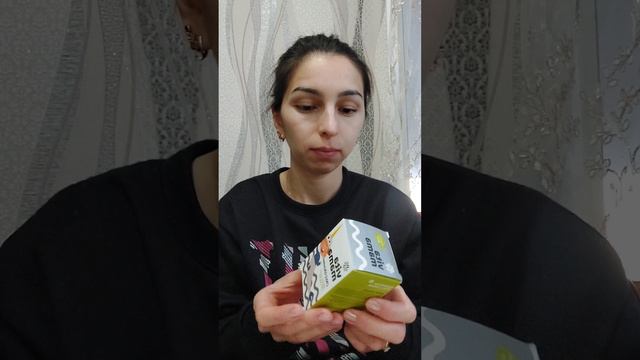 Распаковка заказа Siberian Wellness смотреть онлайн
