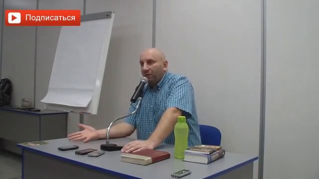 Как вдохновить мужчину на подвиг. смотреть онлайн