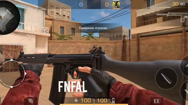 Все оружия - Standoff 2 смотреть онлайн