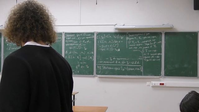 Toric varieties. Lecture 1. Kuyumzhiyan K. G. смотреть онлайн