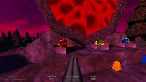 Прохождение Dusk [31]