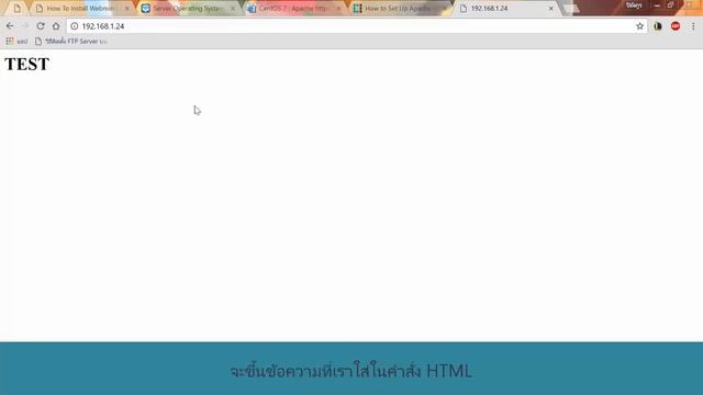 CentOS Web Server смотреть онлайн