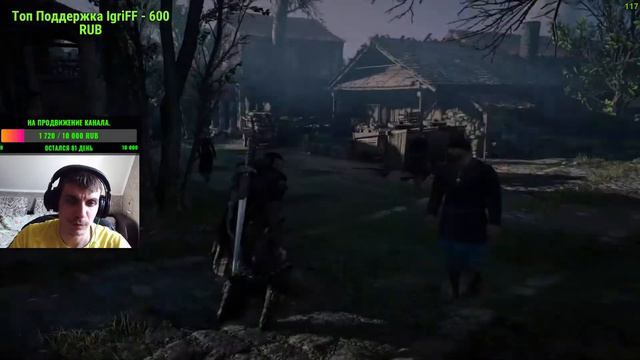 Прохождение Assassin'S Creed Valhalla Часть 18. От Osi Games. смотреть онлайн