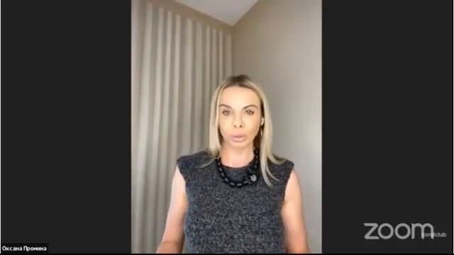 Оксана Пронина смотреть онлайн