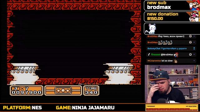 NINJA JAJAMARU: GINGA DAISAKUSEN ► NES ► ПРОХОЖДЕНИЕ смотреть онлайн