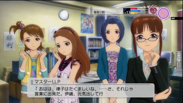 「アイドルマスター2」 IM@S2 ~ Extra Episode ~ 04-GP "Ritsuko" (02/05) смотреть онлайн