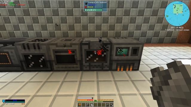 Mekanism. Гайд. Как получить 3 слитка из одной руды. Minecraft 1.16.5 смотреть онлайн