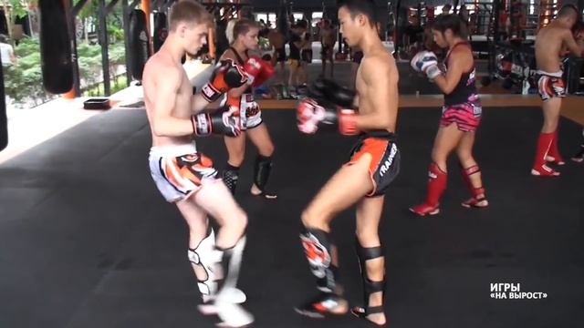 Игры "на вырост". Тайский бокс. Клуб "Патриот". смотреть онлайн