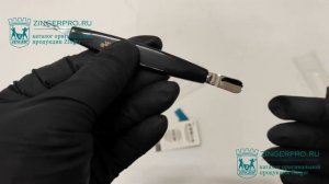 Триммер с маникюрной палочкой Zinger zo-CT-19