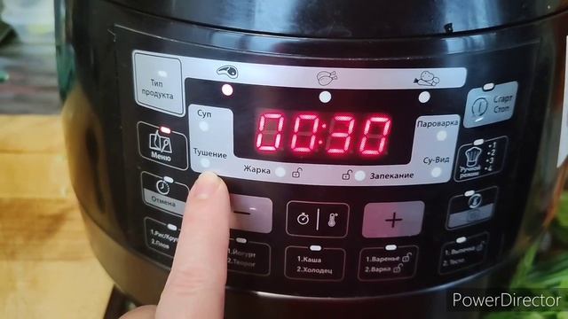 Мясо с капустой в мультиварке готовлю не более 30 мин. Без заморочек. смотреть онлайн