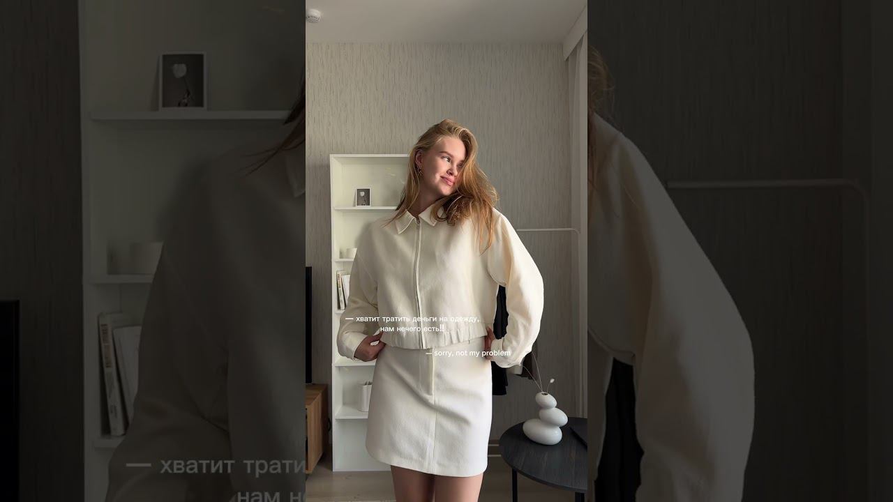 не мои проюлемы смотреть онлайн