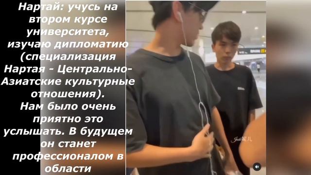 Димаш в Китае!Что ждем?И надо сказать-есть проблема в фандоме дорогих.Dimash is in China!What are w смотреть онлайн
