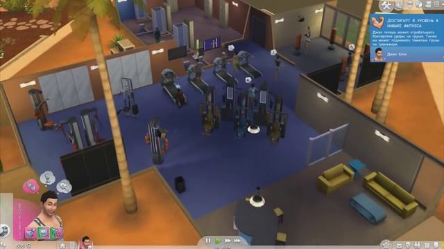 The Sims 4 | 4 серия | - Жирный как поезд посожирный смотреть онлайн