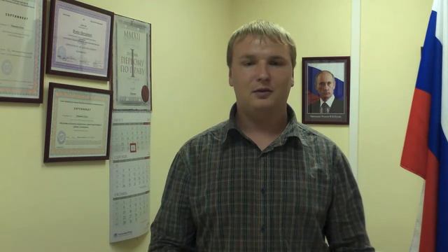 Получение военного билета с помощью ARMYHELP.RU смотреть онлайн