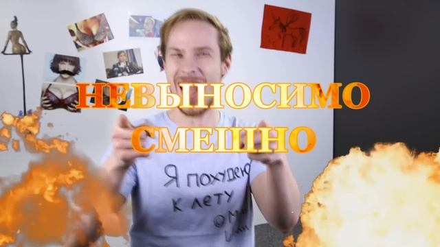 This is Хорошо - После вписки. +@+ смотреть онлайн