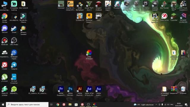 Живые обои на рабочий стол Windows 10 в Lively Wallpaper