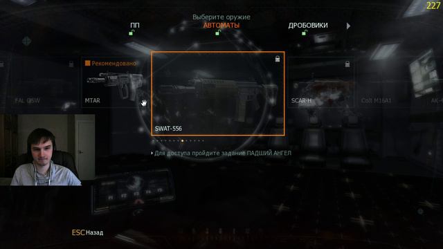 Call of Duty: BO2 - Облизываем марки. #2 смотреть онлайн
