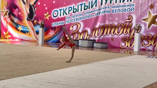 Карасева Мария, г. Ярославль, турнир «Золотой звездопад» 17.04.21 смотреть онлайн