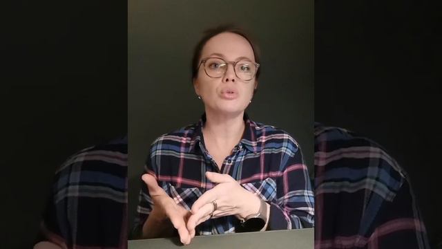 Откуда берутся дефициты? (выдержка из консультации) смотреть онлайн