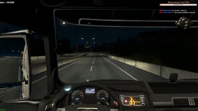 Стрим #99 по Euro Truck Simulator 2 Multiplayer (Event) смотреть онлайн