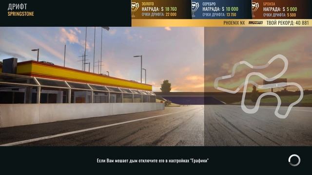 [CarX Drift Racing] ЗАЧЕМ Я ВЗЯЛСЯ ЗА ЭТО... | Повтори за кем-то))) смотреть онлайн