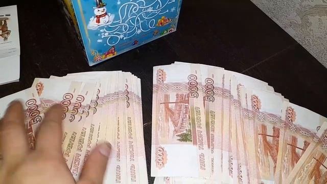 От куда бабки и куда смотреть онлайн