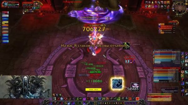 Всякое с дренейками vs Гаррош ХМ