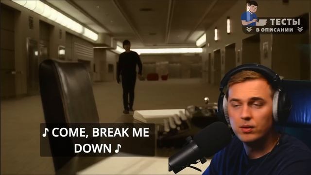 АНГЛИЙСКИЙ ПО ПЕСНЯМ - Thirty Seconds to Mars: The Kill смотреть онлайн