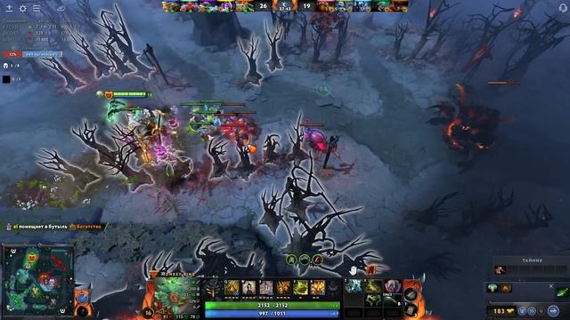 ? Dota 2, помогите смотреть онлайн