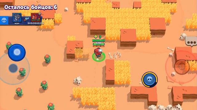 БС +Игра с ботами смотреть онлайн