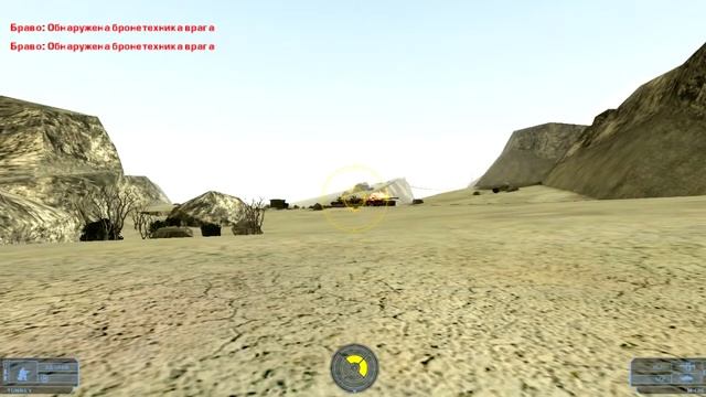 Tom Clancy's Ghost Recon Desert Siege Final смотреть онлайн