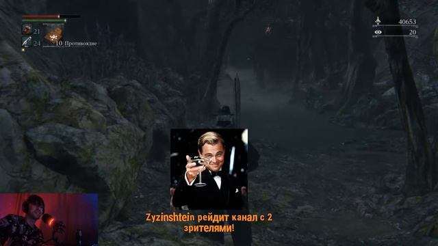 Охотники, общий сбор !!! смотреть онлайн