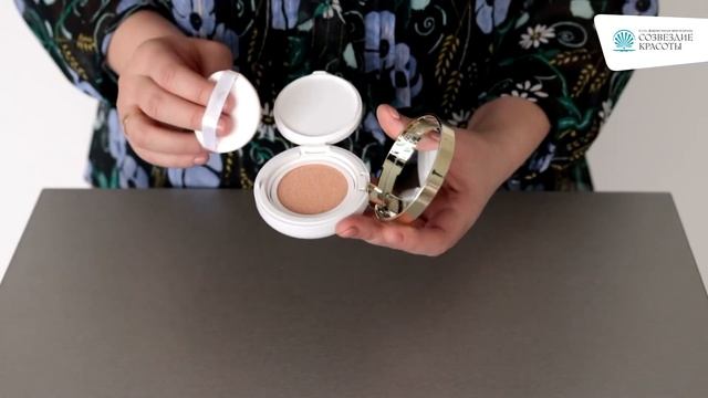 СС крем кушон Beauty Style ?? отлично работает по всем фронтам! смотреть онлайн