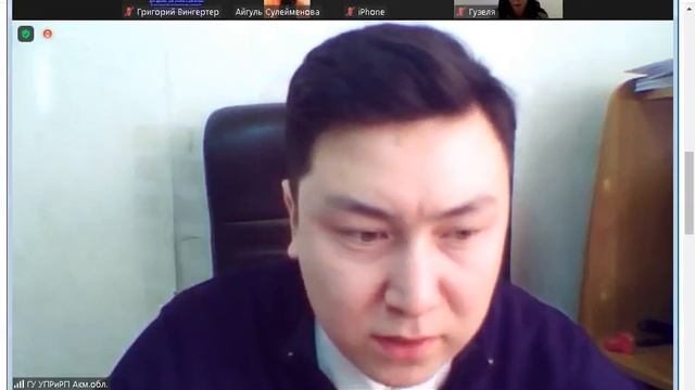 Изобильное общ.слушания смотреть онлайн